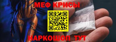сатива Лесосибирск
