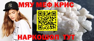 кокаин перу Ликино-Дулёво