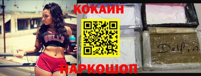 сатива Лесосибирск