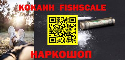 кокаин перу Ликино-Дулёво