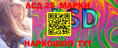 кокаин перу Ликино-Дулёво
