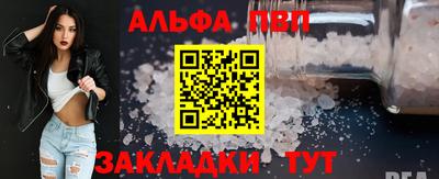 кокаин перу Ликино-Дулёво