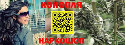 кокаин перу Ликино-Дулёво