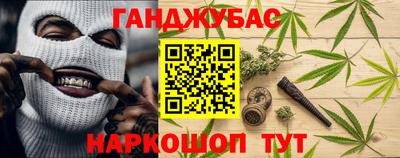 Альфа ПВП Ливны