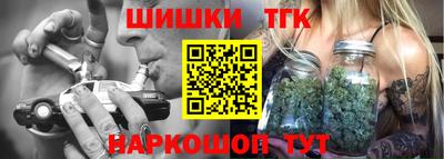 кокаин перу Ликино-Дулёво