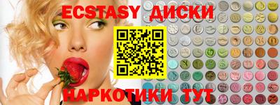 Альфа ПВП Ливны