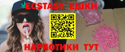 кокаин перу Ликино-Дулёво