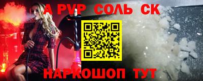 кокаин перу Ликино-Дулёво