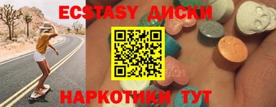 кокаин перу Ликино-Дулёво