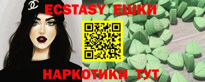 кокаин перу Ликино-Дулёво