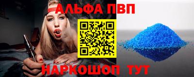 сатива Лесосибирск