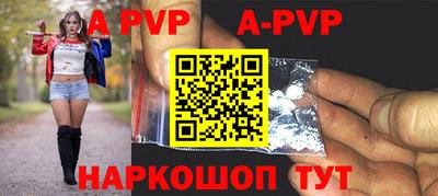 кокаин перу Ликино-Дулёво
