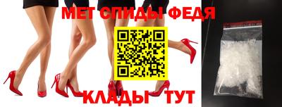 сатива Лесосибирск