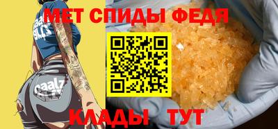 Альфа ПВП Ливны