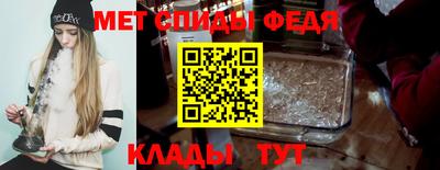 Альфа ПВП Ливны