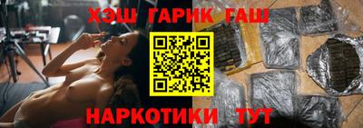 Альфа ПВП Ливны