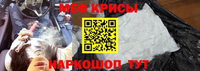 Альфа ПВП Ливны