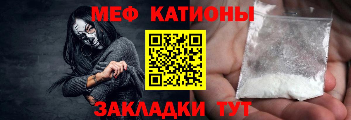 Дербент  Мефедрон VHQ  MEGA   Вход с VPN 